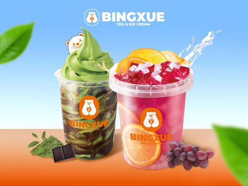 Bingxue Cheras Trader Square