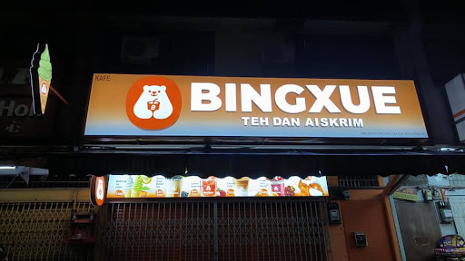 BINGXUE TANGKAK
