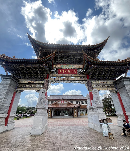 CHAGEE 霸王茶姬 @ Taman Sahabat, Kuching