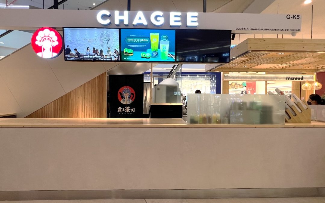 chagee ioi mall kulai