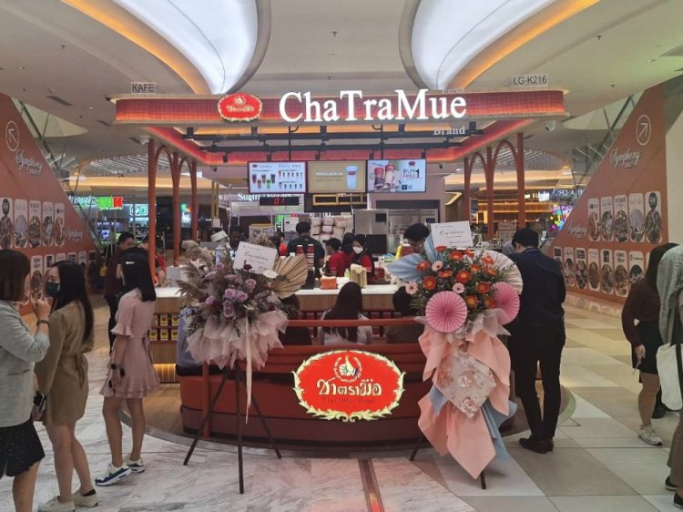 ChaTraMue @ Kangar Jaya