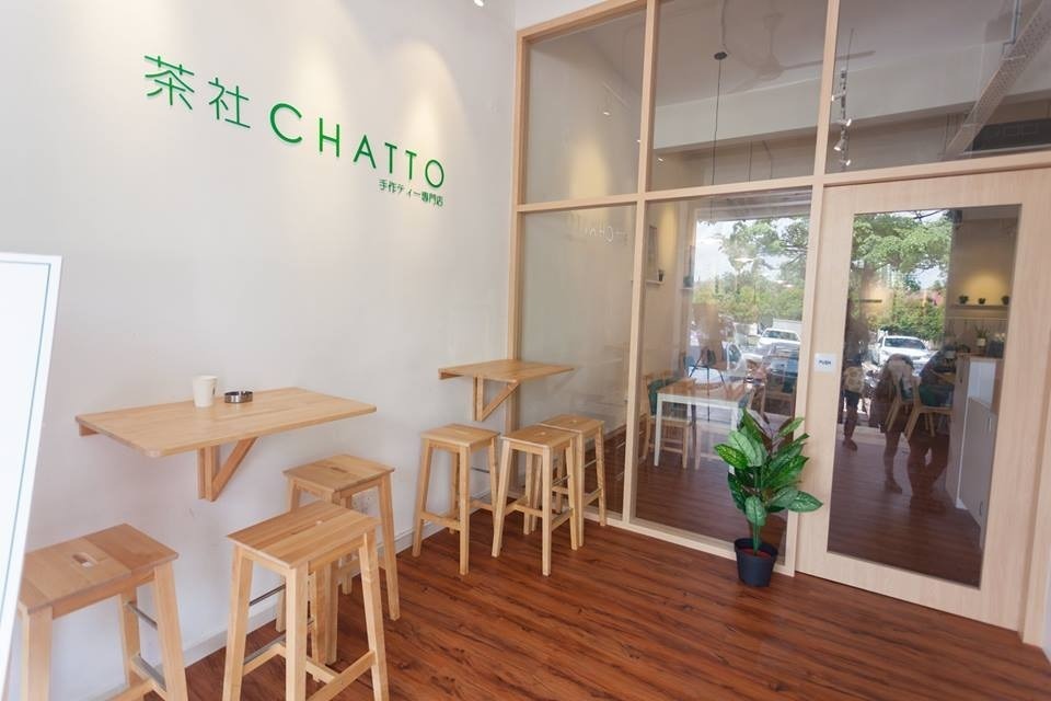 Chatto – Handcrafted Tea & Coffee Sitiawan Chatto – Handcrafted Tea & Coffee Sitiawan