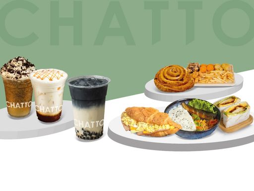Chatto Tea & Coffee (Kedah – Kompleks Perniagaan Ampang Branch) Chatto Tea & Coffee (Kedah – Kompleks Perniagaan Ampang Branch)