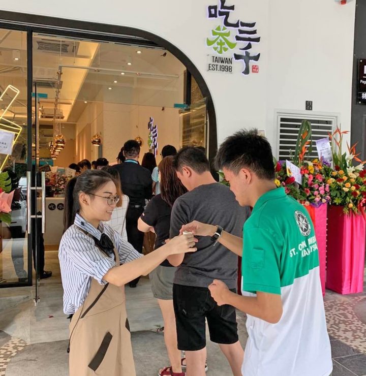 chicha san chen sutera jb