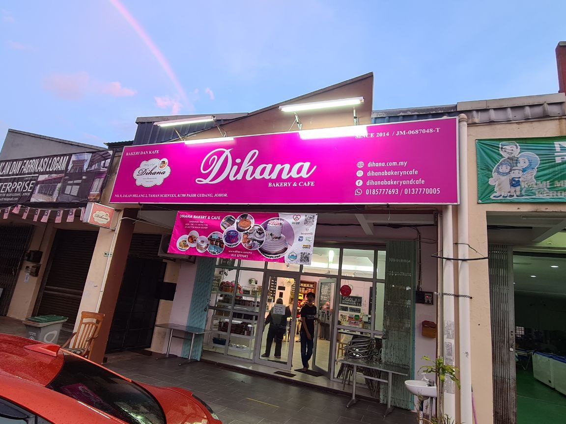 Dihana Bakery & Cafe 1 dihana bakery cafe