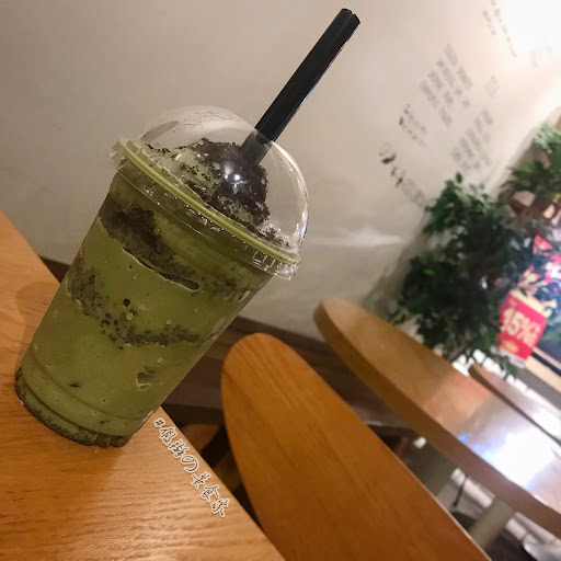 Tiffz Coffee Gallery