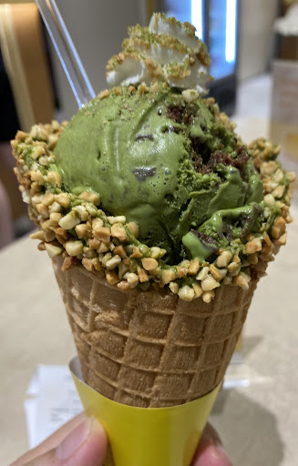 INSIDE SCOOP @ Amanjaya Walk INSIDE SCOOP @ Amanjaya Walk