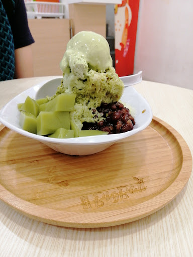 Big Ball Jalan Merbau