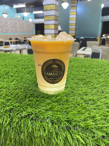 Damascus Coffee