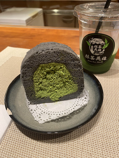 Matcha Hero @ Lot 10