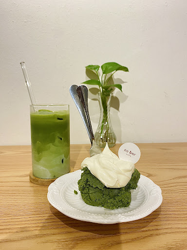 SO BER CAFE SO BER CAFE