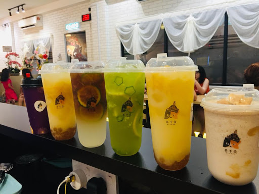 茶千岁 Cha Qian Sui Melaka