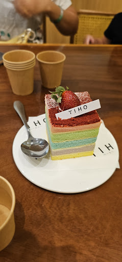 YIHO Bakehouse YIHO Bakehouse