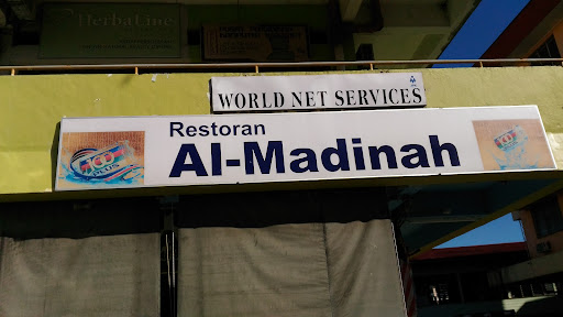 Restoran Al-Madinah Beaufort Restoran Al-Madinah Beaufort
