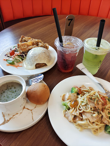 Daily Coffee T2 Apas (Tawau)