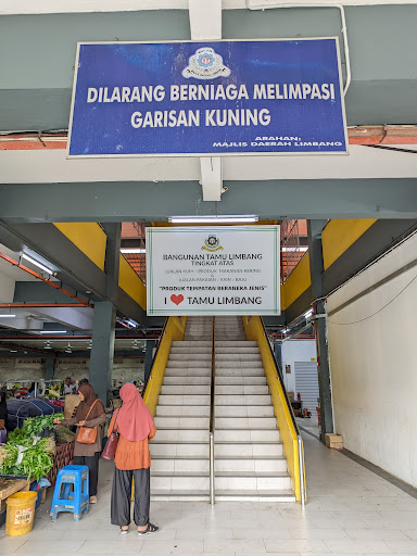 Bangunan Tamu Limbang Bangunan Tamu Limbang
