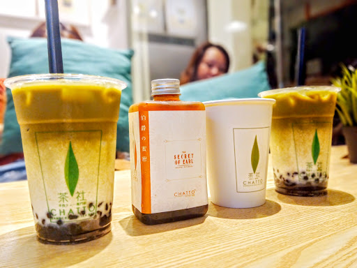 Chatto - Handcrafted Tea Bar Sarikei Chatto - Handcrafted Tea Bar Sarikei