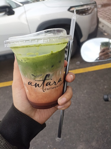 antara coffee antara coffee