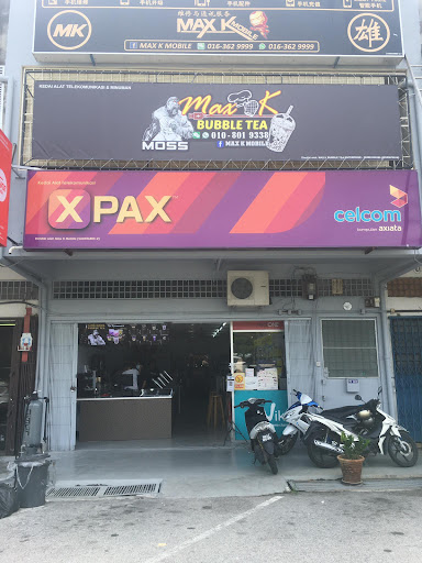 Max K Bubble Tea - 黑金刚奶茶 Max K Bubble Tea - 黑金刚奶茶
