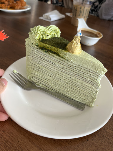 NASKEN COFFEE Jerteh