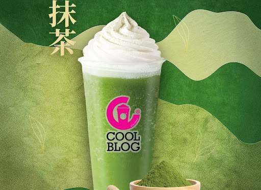 Coolblog - Taman Cukai Utama Coolblog - Taman Cukai Utama