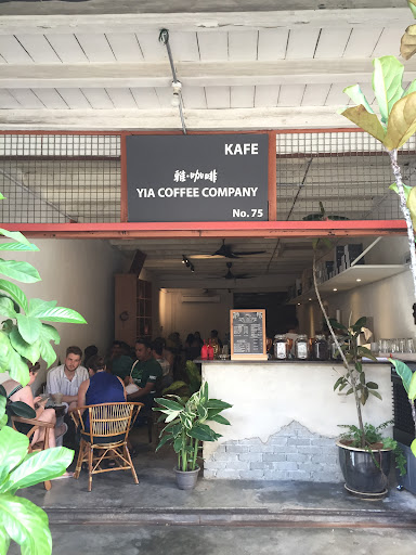 Yia Coffee Company Yia Coffee Company