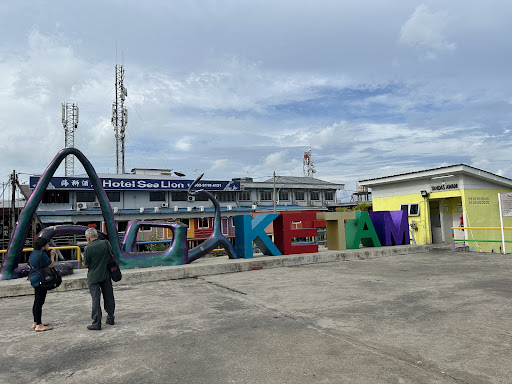 Dermaga Pulau Ketam Dermaga Pulau Ketam