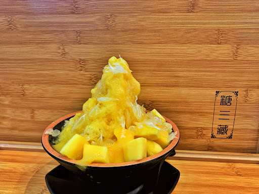 Tang San Zang Taman Sri Jaya