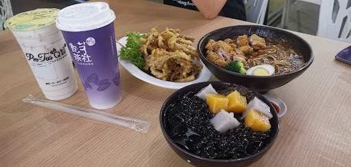 Pre-Tea Q ่ท่่ถ็คพ Segamat Pre-Tea Q ่ท่่ถ็คพ Segamat