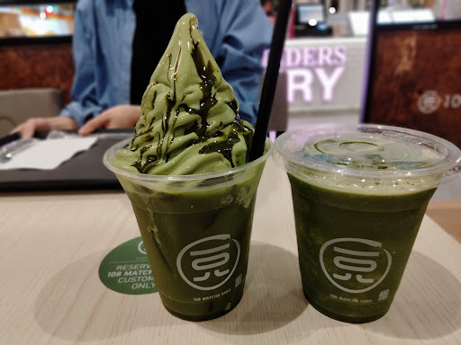 108 Matcha Saro - Aeon Tebrau 108 Matcha Saro - Aeon Tebrau
