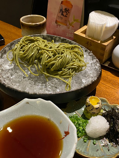 Kyu Izakaya Kyu Izakaya