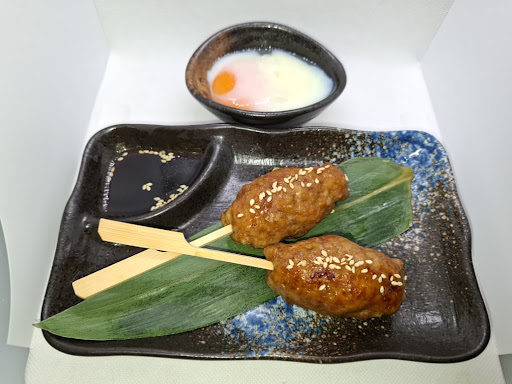 Hinokage Kulai 火の影