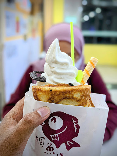 Uncle Teh Taiyaki & Ice Cream 鲷鱼烧&雪糕 Uncle Teh Taiyaki & Ice Cream 鲷鱼烧&雪糕