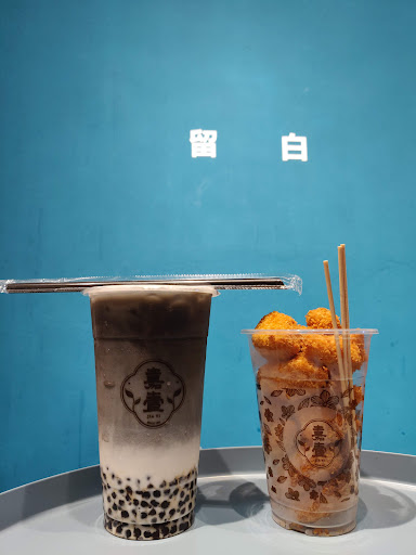 嘉壹五福城 JIAYI SUTERA 嘉壹五福城 JIAYI SUTERA