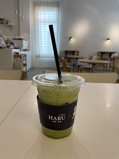 Haru Coffee 하루 커피