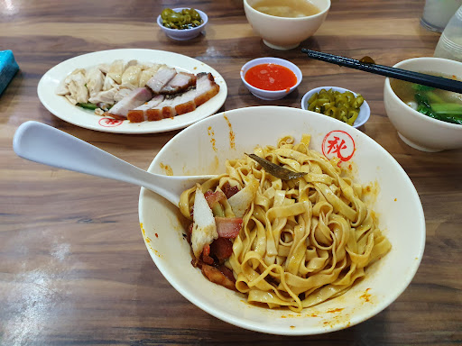 Chew Chee • Kedai Mee & Nasi