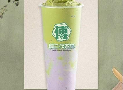 MR POW Recipe 傅二代茶記 MR POW Recipe 傅二代茶記