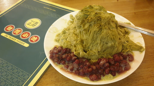 ZW Taiker Foodie 台湾小吃 (NO Pork NO Lard)