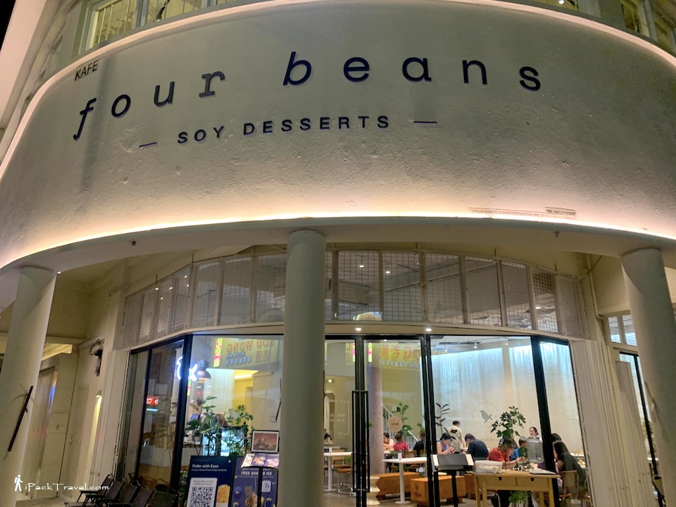 Four Beans Soy Desserts Ipoh