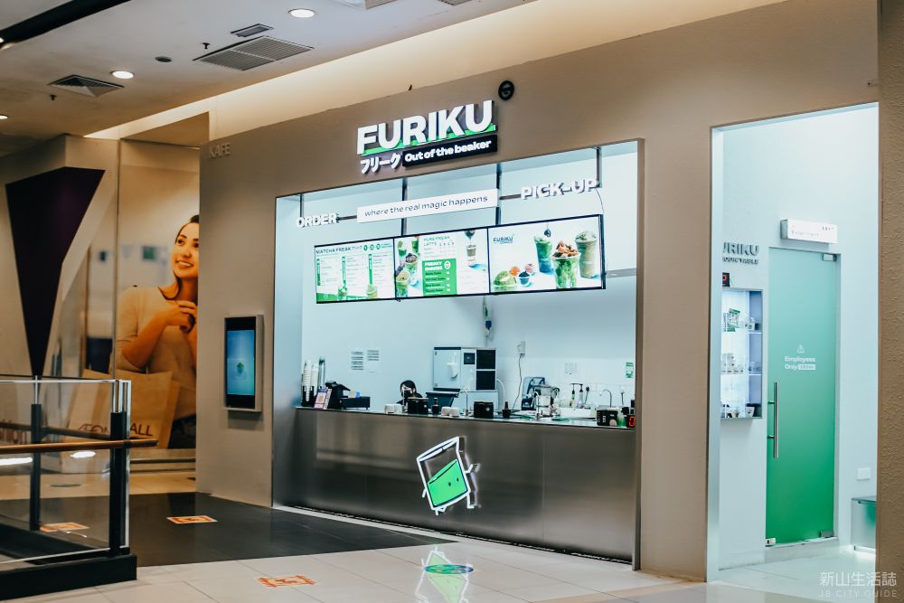 FURIKU @ AEON TEBRAU