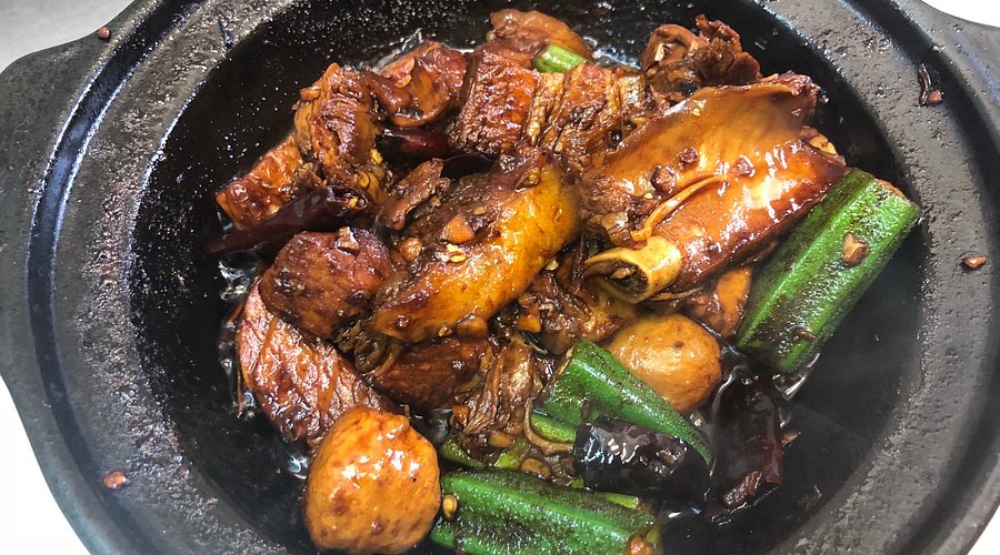 Go Fun Kee Bak Kut Teh – Sarikei