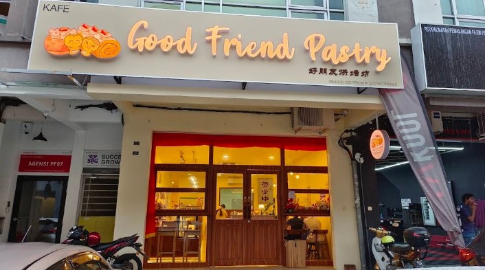 GOOD.FRIEND.PASTRY好朋友烘焙坊
