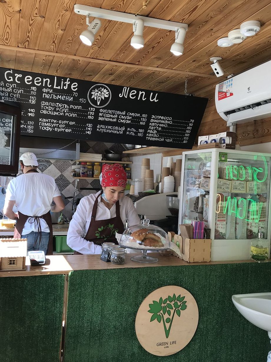 green life cafe