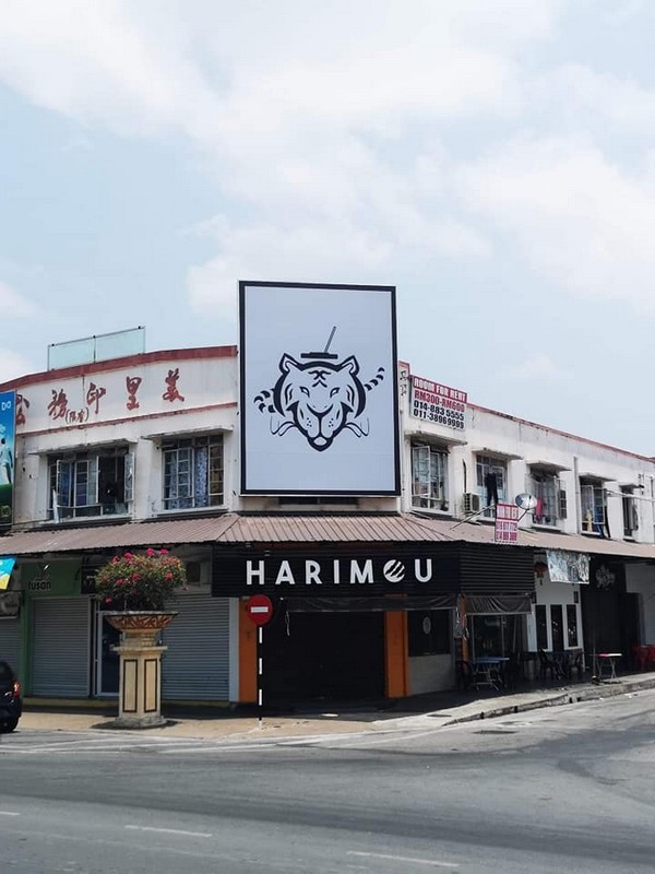 Harimou Permy