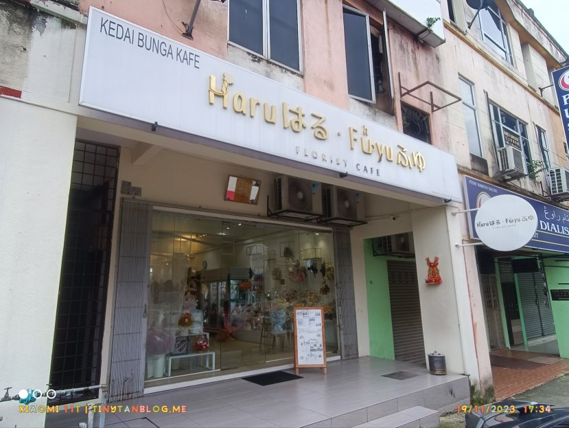Haru Fuyu Florist Cafe Haru Fuyu Florist Cafe