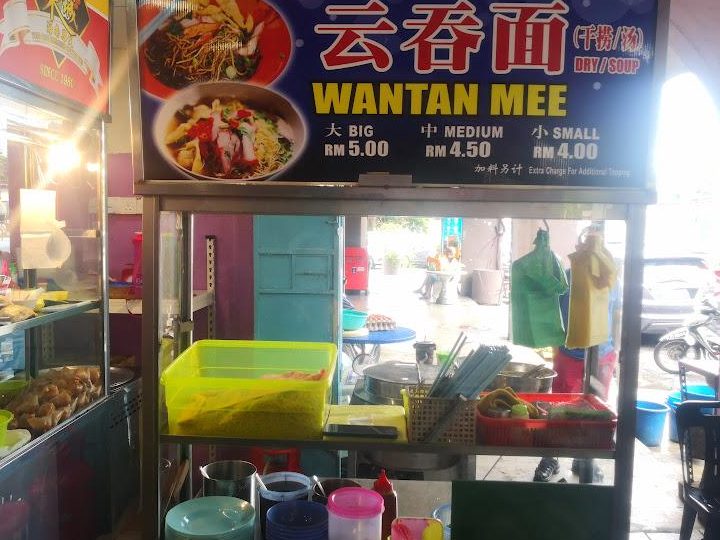 heng fatt kedai kopi