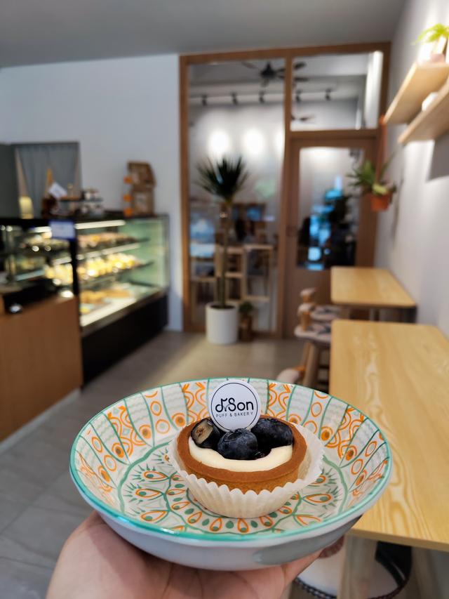 Jason Puff & Bakery