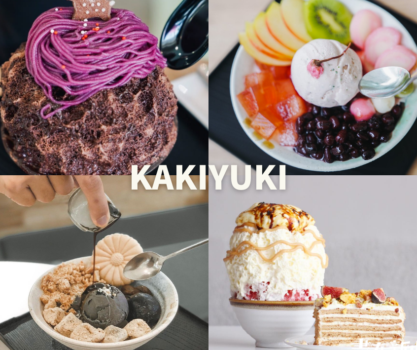 jiajia dessert e59889e59889e7949ce59381 e696b0e5b1b1