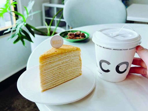 Maco Cafe @ Taman U Maco Cafe @ Taman U