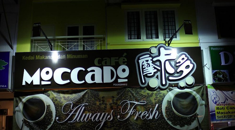 Moccado Cafe Moccado Cafe